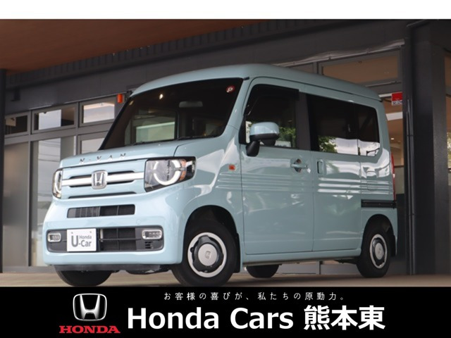 N-VAN +スタイル ファン ターボ 