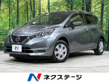 4WD 純正SDナビ インテリジェントエマージェンシーブレーキ 禁煙車