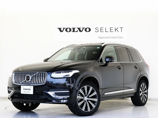 XC90アルティメット B6 AWD 4WD