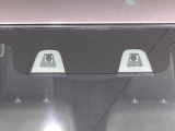 【デュアルカメラブレーキサポート】走行中に前方の車両等を認識し、衝突しそうな時は警報とブレーキで衝突回避と被害軽減をアシスト。より安全にドライブをお楽しみいただけます。
