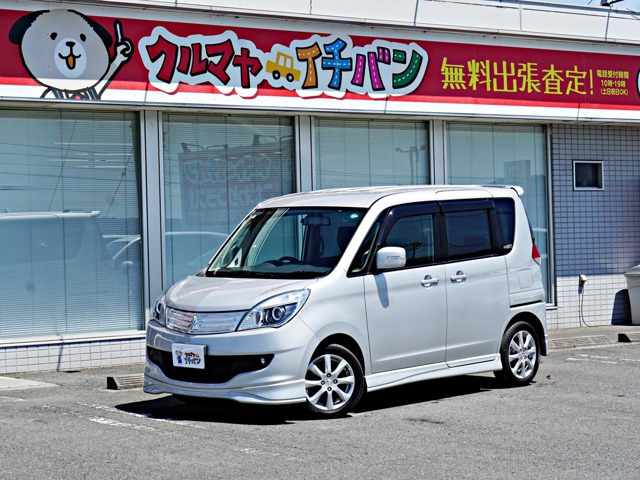 デリカD:21.2 S 4WD
