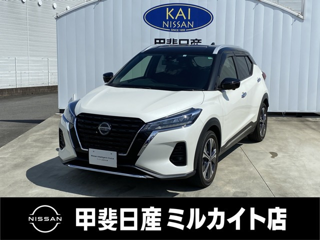 キックス 1.2 X (e-POWER) 