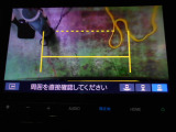 カメラの切り替えができるので、駐車も安心。