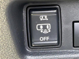 気になる車はすぐにお問い合わせください!画面右側の0066から始まる無料ダイヤルからお問い合わせ下さい!専門スタッフがお車のご質問にお答えいたします!