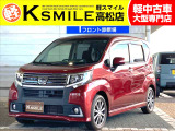 【全車修復歴なし・全車自社保証付き・全車走行管理システムチェック済み】【自社ローン】も完備!!お気軽にお問い合わせください★
