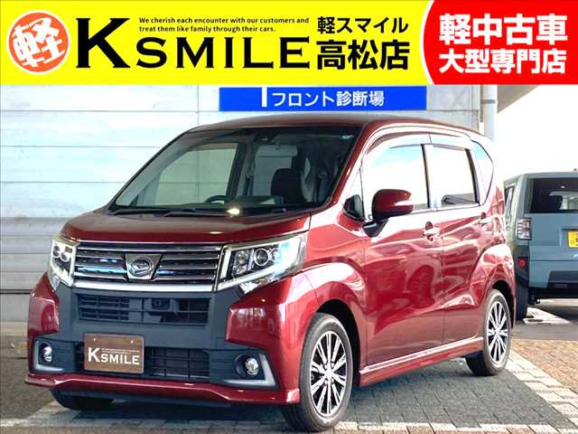 ムーヴカスタムX ハイパー SAIIナビ・ETC・バックカメラ・スマートキー