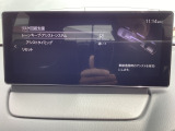 【LAS】レーンキープアシストシステム走行中に車線の逸脱を検知して車線を維持できるようにアシストしてくれます!