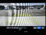 バックが苦手な方にもオススメなバックカメラ付き!広い画角で広範囲も見渡せます。