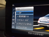 全車店頭にて展示中!お越し頂ければ現車確認が可能です。お気軽にお越しくださいませ。専門スタッフが細かくご説明させて頂きますので輸入車にご不安がある方でも安心です。