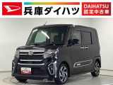 ダイハツ タントカスタム