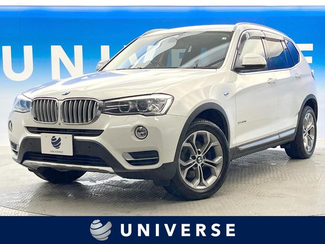 X3xDrive 20d Xライン