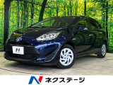衝突被害軽減システム 禁煙車 ドラレコ コーナーセンサー スマートキー