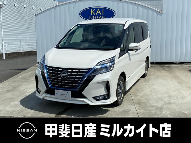 セレナ 1.2 e-POWER ハイウェイスター V 