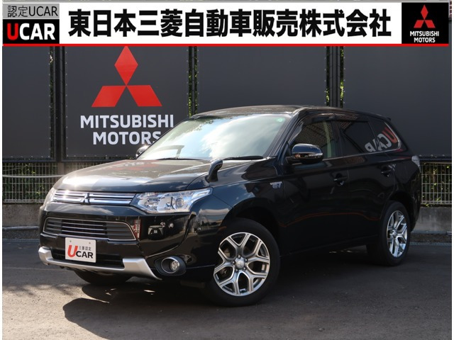 アウトランダーPHEV 2.0 G セイフティパッケージ 4WD 