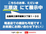 アルト G 