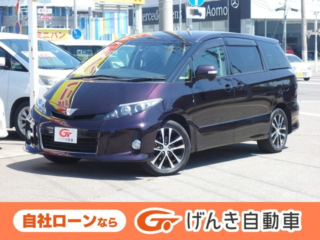 エスティマ 2.4 アエラス 4WD 