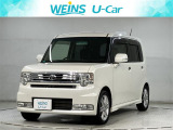 WEINS U-Car 横浜狩場店です。
