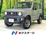 4WD 届出済未使用車 スズキセーフティサポート LEDヘッド