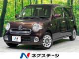 4WD 禁煙車 純正ナビ バックカメラ LEDフォグライト スマートキー