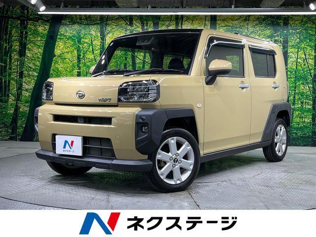 タフト G 