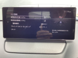 【BSM】ブラインドスポットモニタリングは車線変更時に後方からの車両を検知して知らせてくれる機能になります!