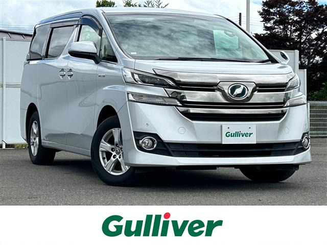 ヴェルファイアハイブリッド 2.5 X E-Four 4WD4WD 修復歴無し