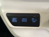 【ドライブモードスイッチ】コンフォートな乗り味からスポーティな乗り味までスイッチ一つで切り替え可能。シーンや気分に合わせたモードを選べば、いつものドライブがより一層楽しくなります♪