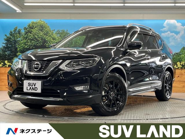 エクストレイル2.0 20X ハイブリッド 4WD