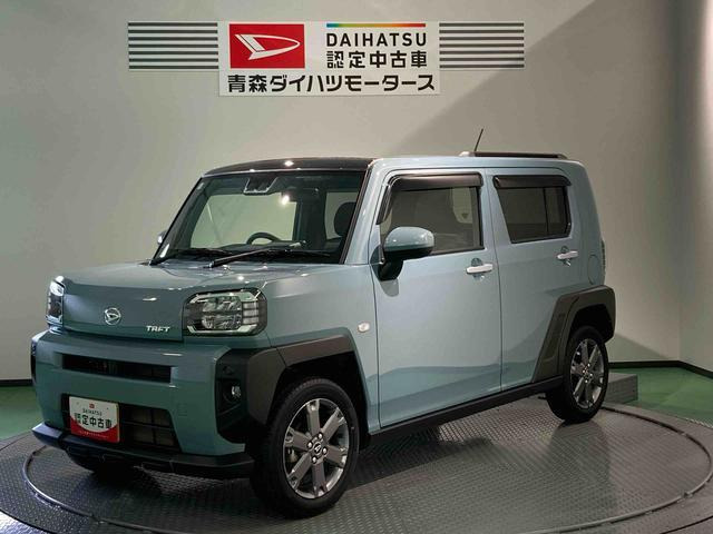 タフト G ターボ 4WD 