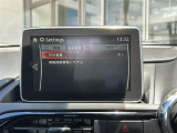 【オートローン】支払い回数が120回払い可能!ボーナスの併用払いが選べ、6回から120回払いまで自由に設定出来ます。