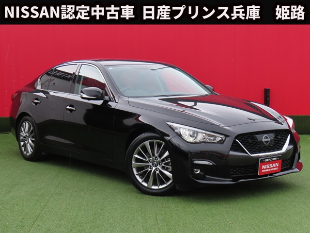 スカイライン3.0 GT タイプP