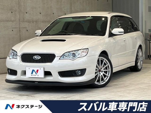 レガシィツーリングワゴン2.0 チューンドバイSTI 4WD