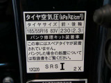 タイヤ基準サイズ185/55R16