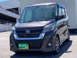 デイズルークス ハイウェイスター Gターボ 