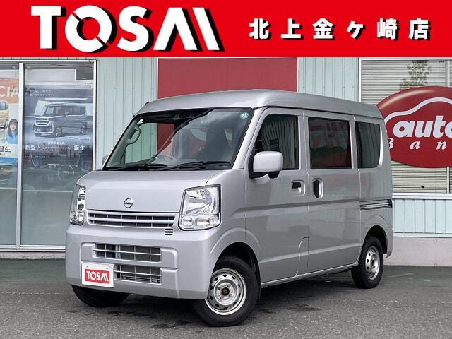 NV100クリッパーDX GL セーフティパッケージ ハイルーフ 4WD