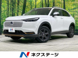ホンダセンシング アダプティブクルーズ ハーフレザーシート レーンキープ