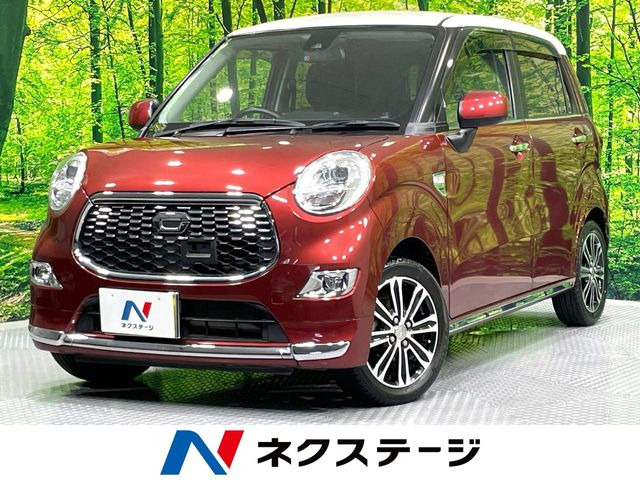キャスト スタイル G SAII 
