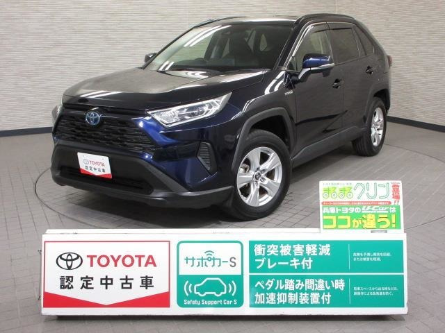RAV4 2.5 ハイブリッド X 