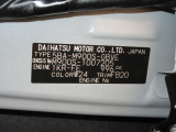 県内の少し離れた店舗にある場合でも、お近くの店舗にてどのお車もご購入頂けますのでご安心ください。