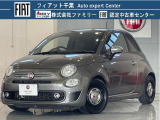 フィアット 500S マヌアーレ