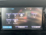 エスティマ 2.4 アエラス プレミアム 修復歴無し
