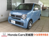 ホンダの中古車・新車販売をしているホンダカーズ茨城西つくば研究学園店です!店頭に展示していない場合がございます、ご来店の際は事前にお問い合わせください