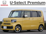 ≪N-BOXの詳細≫令和6年式 車検令和9年8月まで 走行2,920Km タイプ『ファッションスタイル』 ボディカラー『オータムイエロー・パール』   4人乗り 修復歴無し