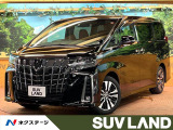 【10/3～10/5限定価格】