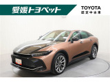 まるまるクリーニングで外装も内装も徹底洗浄しております!