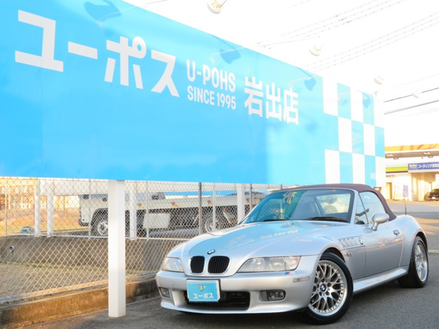 Z3ロードスター 2.2i エディション3