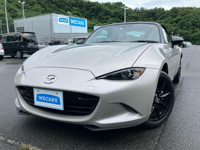ロードスター 1.5 S スペシャルパッケージ 