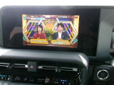 ドライブの休憩時に地デジの視聴が可能です