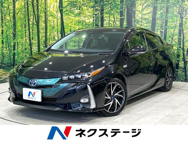 プリウスPHV1.8 A プレミアム