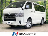 6型 トヨタセーフティーセンス 純正ナビ 後席モニター バックカメラ